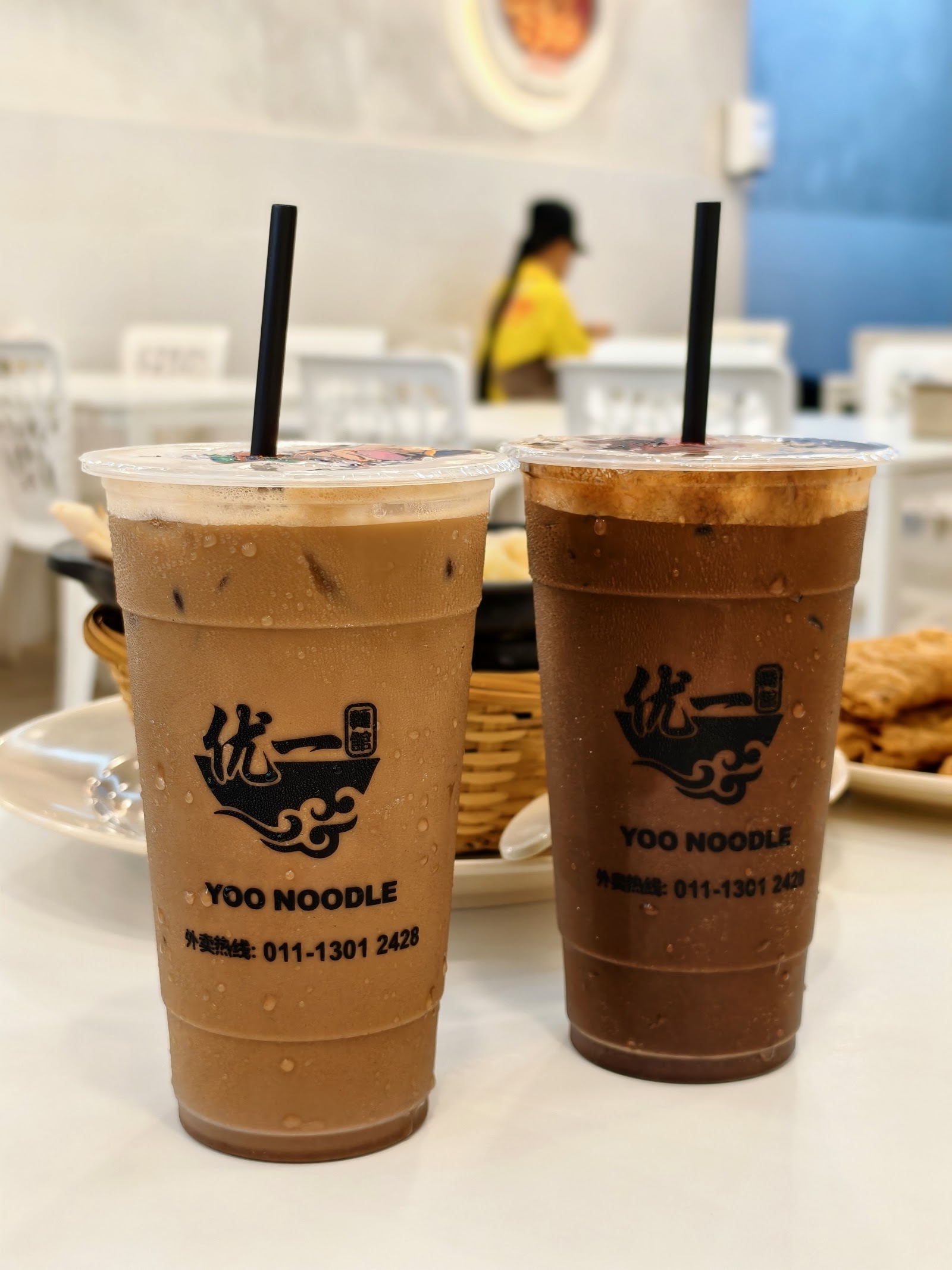 Yoo Noodle Kota Damansara 11